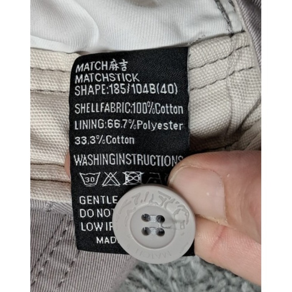 Match & Matchstick Cargo Shorts Mens Sz 40 Khaki Dress Chino Work Pockets Flat - Picture 8 of 14